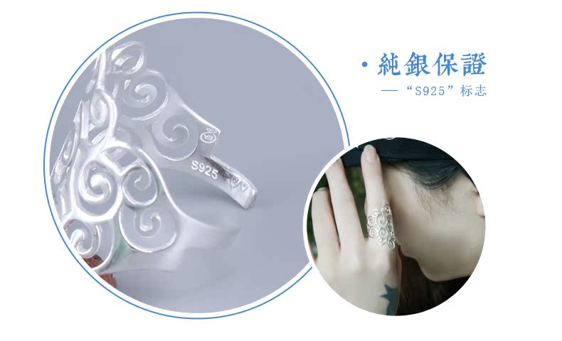 Bague Femme en Argenterie - Ref 3086902 Image 18