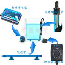 Etching machine PCB etching machine single double-sided plate etching box enhanced etching machine bubble etching machine