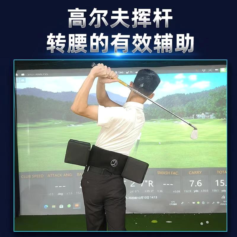 (D-BOX) swing waist training aids golf backswing exerciser crotch force rotation