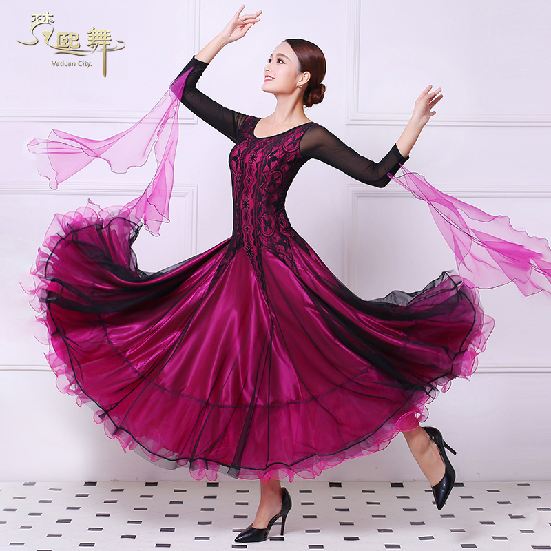 New National Standard Dance Morden Dance Ballroom Dancing Dress Waltz Dance Costume Square Dance Out of the Giant Pendulum Skirt-Taobao