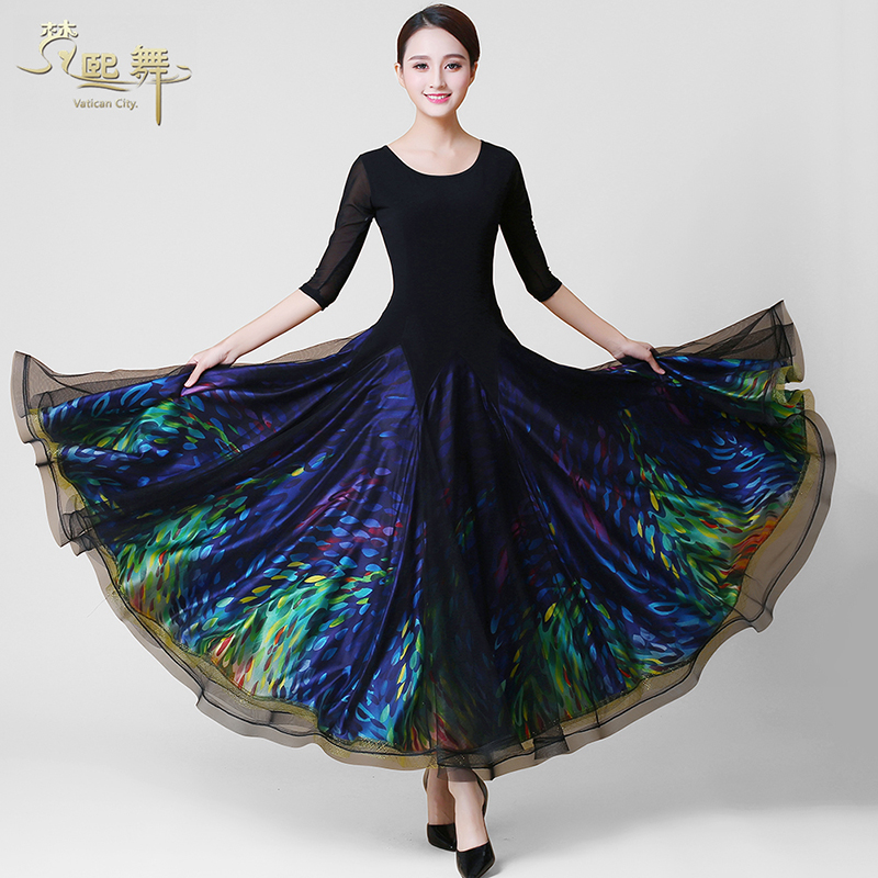 Dance new performance Sanskrit dance ballroom dance dress Morden dance dress Dancing dress dancing skirt Dancing woman National Label Dancing big swing-Taobao