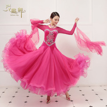 Spring Autumn New Products National Standard Dance Morden Dance Dress Performance Clothing Meired Dance Long dress Ordrill embroidered with ballroom dancing