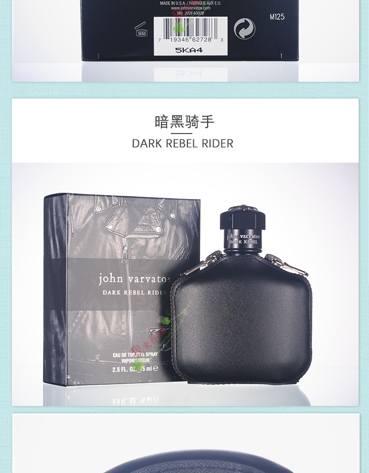 John Varvatos John Vavitos Nghệ nhân hàng hải Nghệ sĩ Dark Revolution Mây Hương nam - Nước hoa nước hoa 13