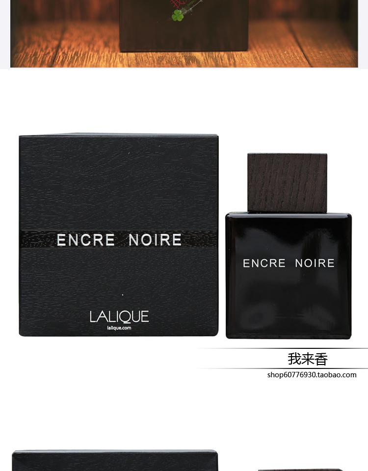 Nước hoa của Lalique Lai Love Encre Noire Black / Ink Limited Edition Nước hoa nam 100ML - Nước hoa nước hoa daisy
