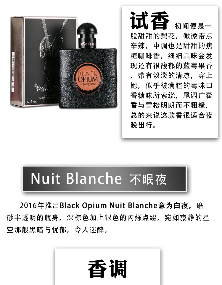 YSL Saint Laurent Black Opium Classic Black Opium Nightless Night Đảo ngược Paris Sexy Lady Hương 30ml dior sauvage 10ml