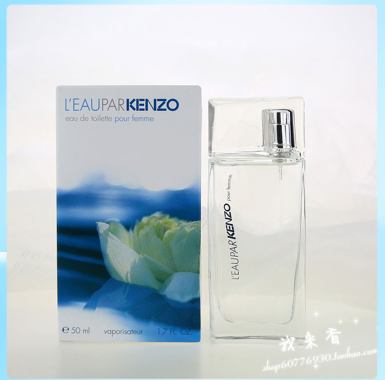 KenZO Takada Kenzo Sanfeng Tình yêu nam giới Nước tinh khiết / Nước yêu cô gái / Mao Tre 30/50 / 100ML nước hoa narciso hồng phấn
