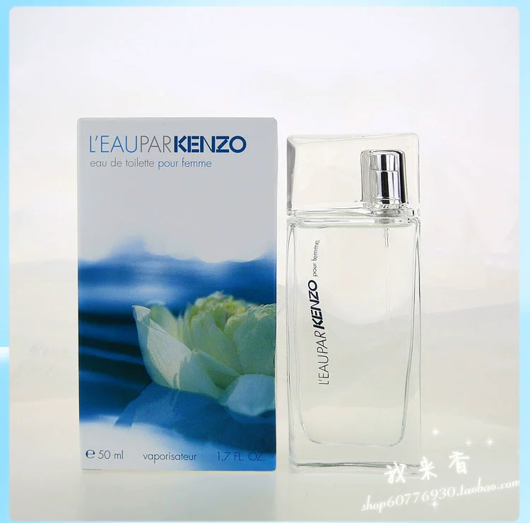 KenZO Takada Kenzo Sanfeng Tình yêu nam giới Nước tinh khiết / Nước yêu cô gái / Mao Tre 30/50 / 100ML