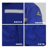 Заправочная станция анти -статическая рабочая одежда пользовательские наборы мужчин и женских газовых станций газовая нефтяная компания весна и осень толстая