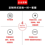 Заправочная станция анти -статическая рабочая одежда пользовательские наборы мужчин и женских газовых станций газовая нефтяная компания весна и осень толстая