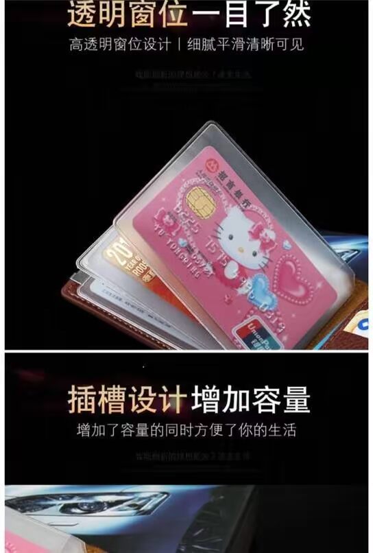 Giấy phép lái xe bọc da nam và nữ đa chức năng Giấy phép lái xe siêu mỏng đặt hai trong một tài liệu gói giấy phép lái xe ví một ví da đựng giấy tờ xe ô tô