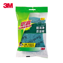 3M SCCO dishwashing sponge cleaning cloth Dishwashing cloth Kitchen rag Strong decontamination double-sided brush bowl cloth Brush bowl rag