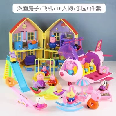 小猪佩奇 Семейная игрушка, детский комплект, домик, кукла, полный комплект