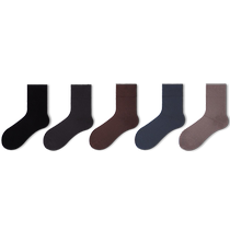 Pure Cotton Socks Female Midtube Spring Autumn Style Pure Color Day Ensemble Minimalist Sports Socks Autumn Winter Sweating Breathable Home Floor Socks