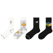 Socks Teen Sockss Black White Summer Middle Silo Socks Homme boomers Smiley Face Sports Hommess Stockings Socks Basketball Cotton