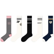 PRIMEET Paimi Socks Womens Blokette Calf Socks Summer Original American Retro College Style Sports Socks