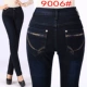 Mùa xuân 2018 mới quần jeans ống đứng thẳng nữ quần cạp cao cạp cao cho mẹ trung niên size lớn Quần co giãn thời trang nữ 2021