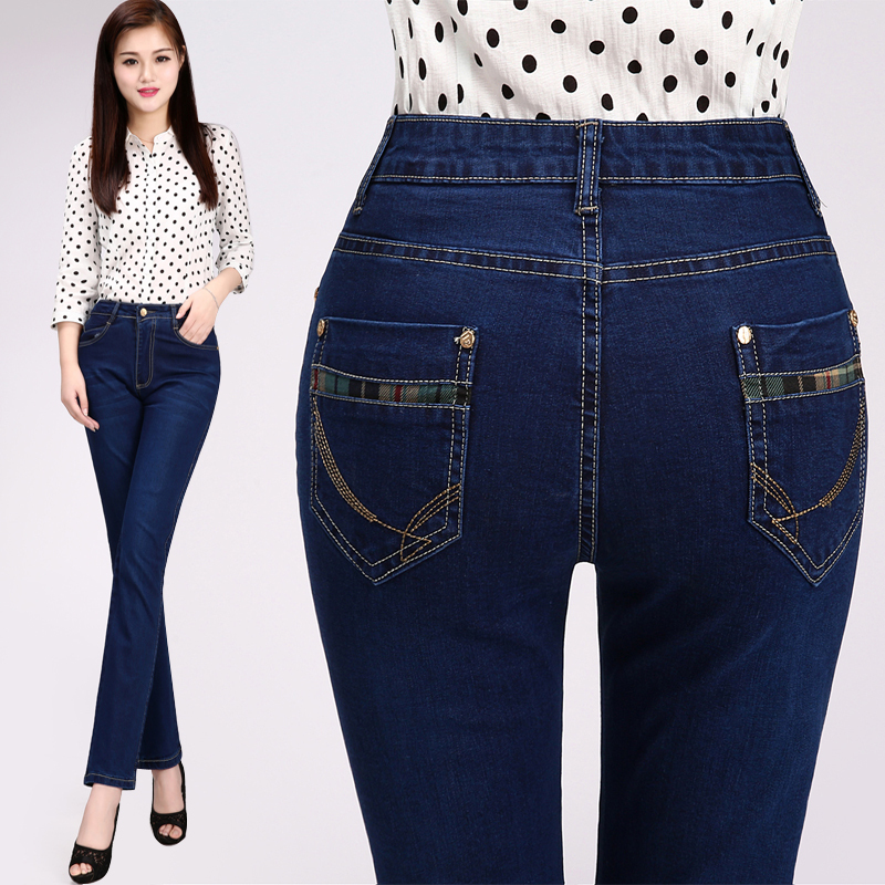 2022 Spring and Autumn New Women's Middle-Aged Straight-Leg Jeans Nzk Dark Color Plus Size High-Waisted Stretchy Mom's Long Pants