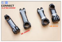 TAIWAN-MADE G JIE CONNECT 31 8*80 100MM MOUNTAIN BIKE LARGE DIAMETER ALUMINUM ALLOY HANDLE STAND