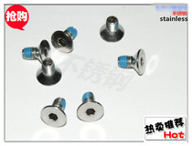 Unmarked Taiwan TCR road frame straight mounted front dial hexagonal screws in the ear flat