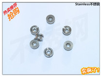Mountain car road frame tail hook stainless steel hexagonal screw