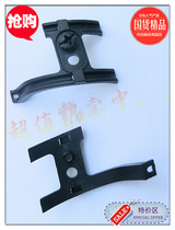 Road car five-way bottom plastic crossover