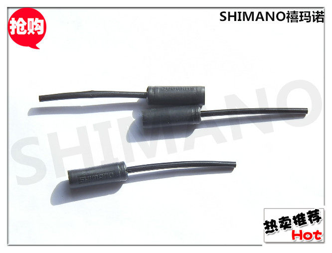 Mountain car transmission pipe rat tail dust line cap 4mm plastic transmission line tube used