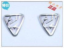 Taiwan brand mountain car aluminum alloy brand