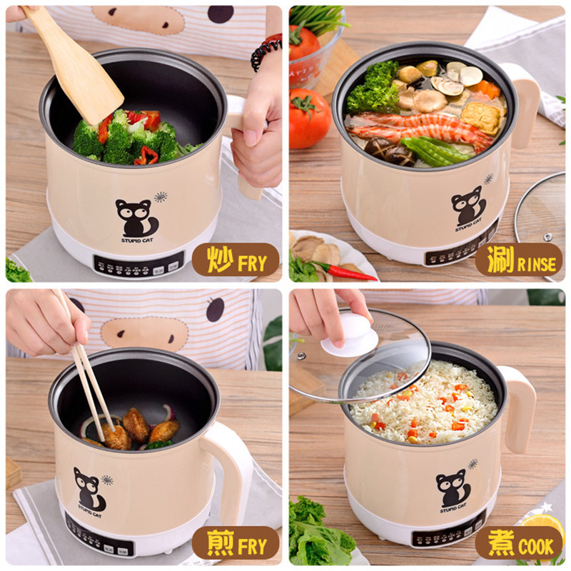 Small Pig Help Cooks Quick Cooking Pan Multifunction Dorm Room Students Small Electric Hot Pot Electric Hot Stir-frying Cooking Pan Not Stick to the pan