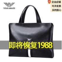 Wifang Amari handbag mens hand held genuine leather casual minimalist soft leather office business briefcase man bag