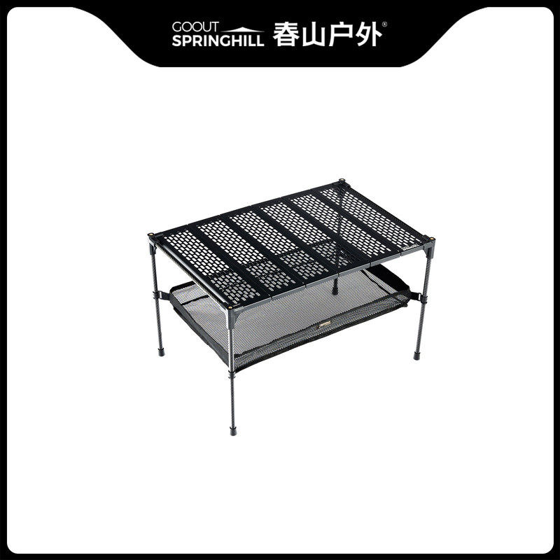 Chunshan Jinyu Carbon Fiber Rectangular Table Lightweight Igt Expandable Table Camping Portable Folding Motorcycle Travel Hiking Table Chunshan Jinyu Carbon Fiber Rectangular Table Lightweight Igt Expandable Table Camping Portable Folding Motorcycle Travel Hiking Table