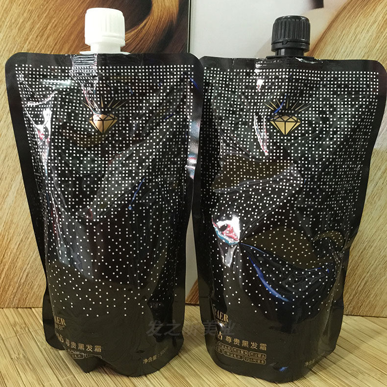 Abel Black Diamond Noble Black Hair Cream Hair Cream Hair Dye Natural Black Natural Plants One Comb Black and One Wash Black