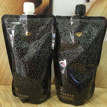 Abel Black Diamond Honourable Black Hair Cream Dye Hair Dye Hair Dye Natural Black Natural Plant A Black Wash Black