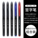 【5 файлов】 3 Black 1 Blue 1 Red 0,5.