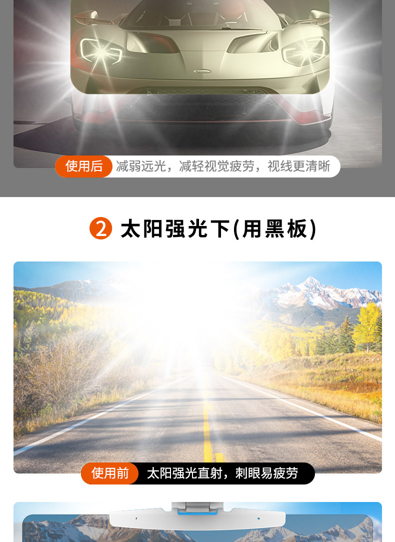 Очки для водителя None