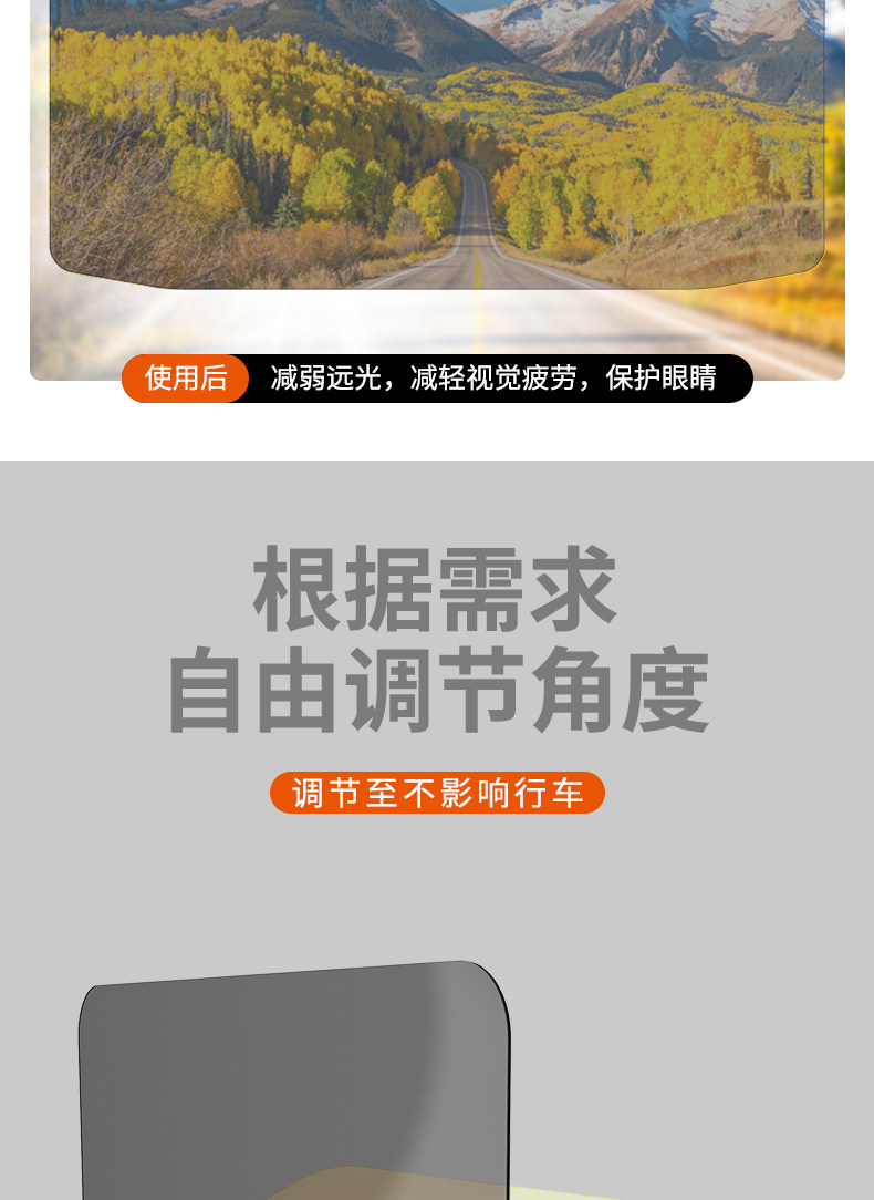 Очки для водителя None