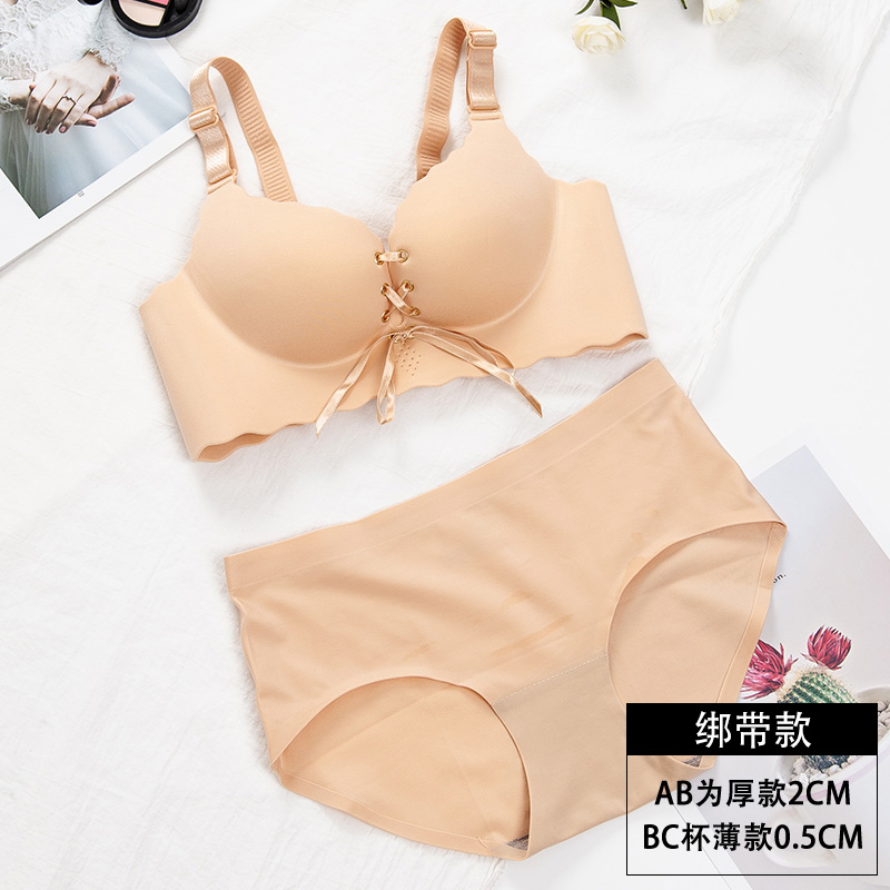 Bưởi vòng thép sexy phi markless đồ lót womens phù hợp với tụ tập để điều chỉnh loại vú dày áo ngực mỏng chống chảy xệ.