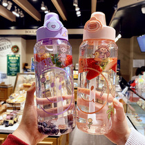 Large Capacity 1200ml With Scale Plastic Cup Female kettle Outdoor Fitness Sport portable sucker mug