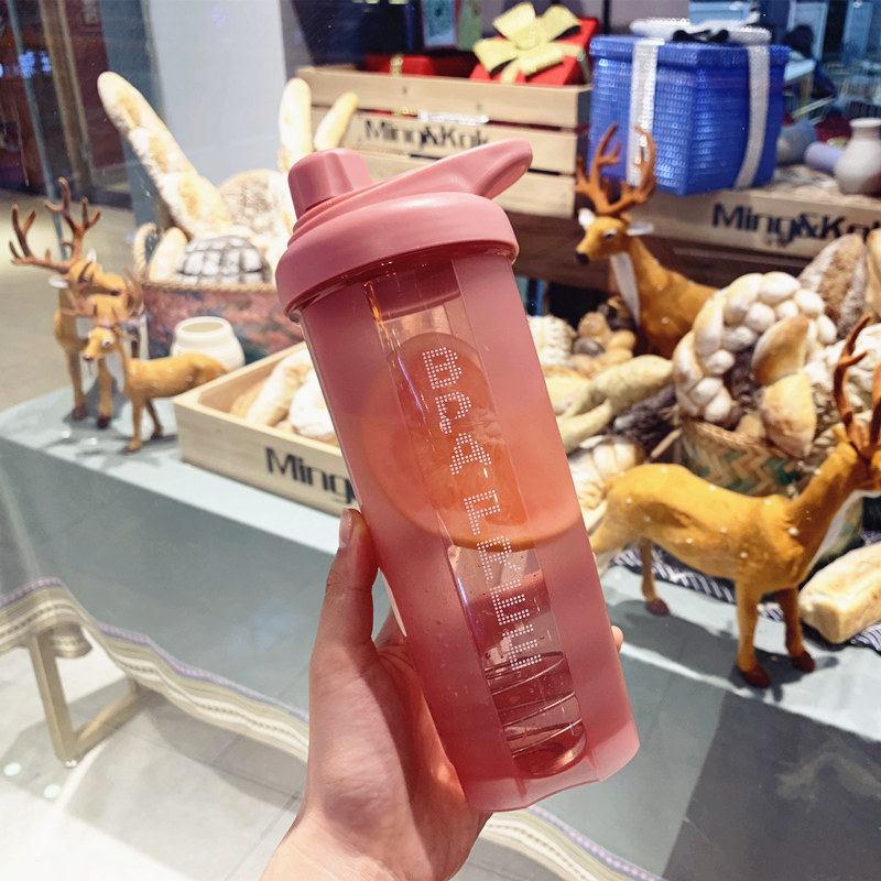 Han Edition Current Movement Shake Cup Portable fitness plastic water cup outdoor creative cup with scale