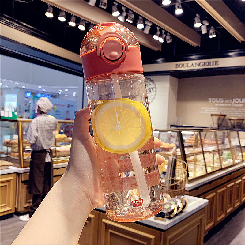 Summer large-capacity plastic cup female students with graduated straw drinking cup couple sports fitness portable