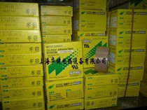 Ridong 973UL Teflon tape 903 high temperature tape High temperature tape sealing machine high temperature cloth 10 meters