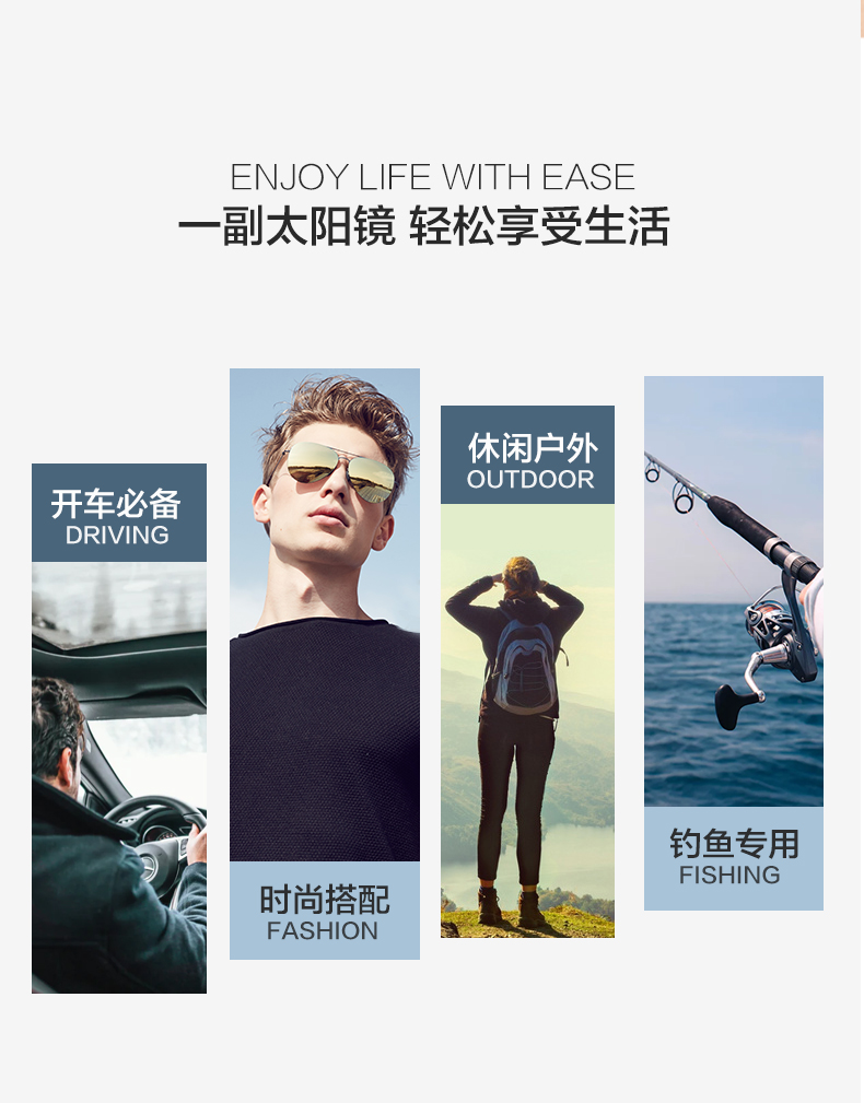 小米生态链 TS尼龙偏光蛤蟆镜 整镜仅18g 图2