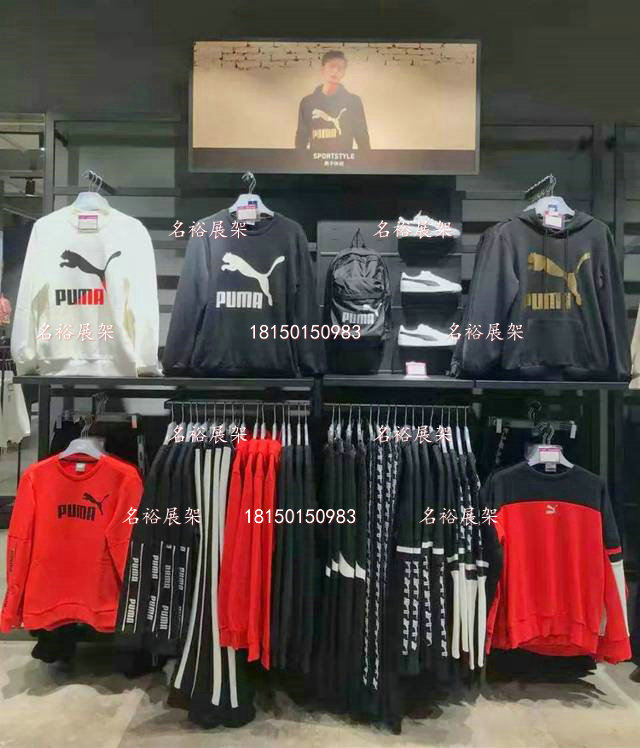 New Sportswear Display Show PUMA Clothing Wall Tide Cards Men's Clothing Exhibition Cabinet Clothes Store Shelf Shoes Shelves