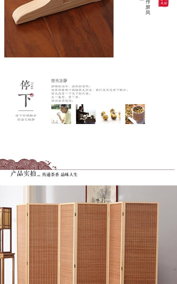 Tre làm bằng gỗ cứng màn hình trượt khách sạn mới kiểu Trung Quốc vách ngăn phòng khách đơn giản gấp văn phòng màn hình gấp di động - Màn hình / Cửa sổ bình phong