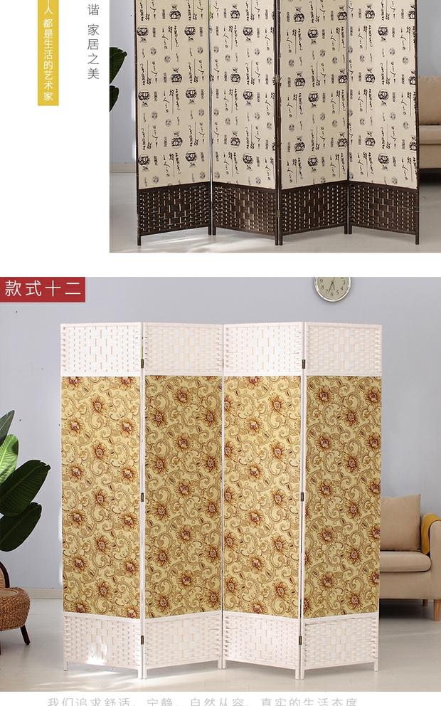 Màn hình Trung Quốc kéo đẩy khách sạn vải rơm vách ngăn phòng khách đơn giản gấp văn phòng di động lắp phòng gấp màn hình - Màn hình / Cửa sổ khung cửa sổ đẹp
