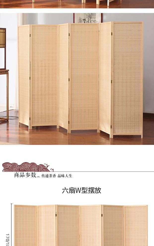 Tre làm bằng gỗ cứng màn hình trượt khách sạn mới kiểu Trung Quốc vách ngăn phòng khách đơn giản gấp văn phòng màn hình gấp di động - Màn hình / Cửa sổ bình phong