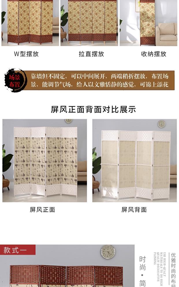 Màn hình Trung Quốc kéo đẩy khách sạn vải rơm vách ngăn phòng khách đơn giản gấp văn phòng di động lắp phòng gấp màn hình - Màn hình / Cửa sổ khung cửa sổ đẹp