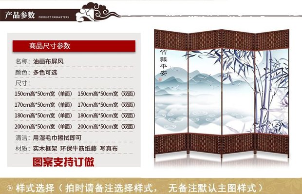 Trung Quốc màn hình phân vùng phòng khách đơn giản hiện đại không thấm nước vải văn phòng khách sạn gấp hiên di chuyển màn hình gấp - Màn hình / Cửa sổ khung bảo vệ cửa sổ đẹp