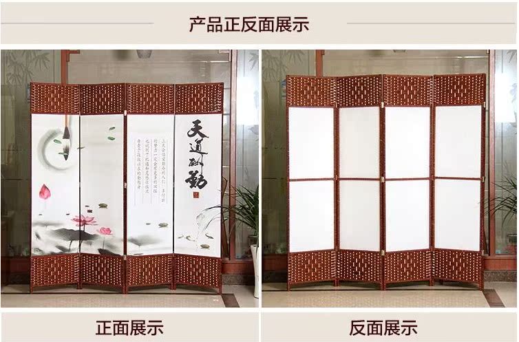 TCM màn hình phân vùng sức khỏe Trung Quốc màn hình vải không thấm nước khách sạn phòng ngủ hiên phòng thời trang màn hình gấp hiện đại - Màn hình / Cửa sổ giá vách ngăn gỗ sồi