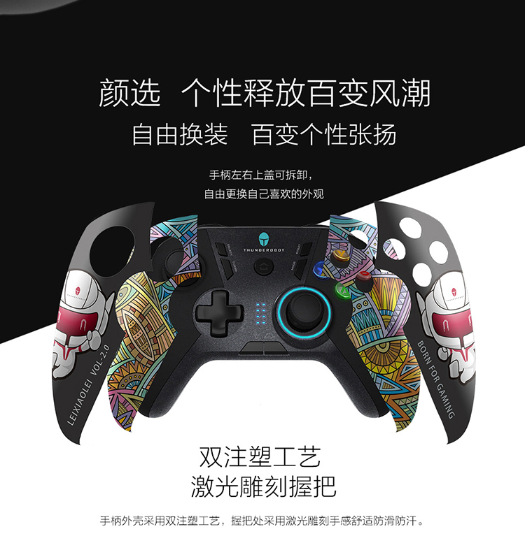 Bộ điều khiển trò chơi Raytheon G50 Tomahawk Máy tính di động XBOXone TV chuyển đổi không dây phổ biến ăn thịt gà - Người điều khiển trò chơi tay cầm logitech f310