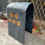 Индивидуальная стеклянная стальная смола Материал Материал Моделирование каменной каменной скалисты